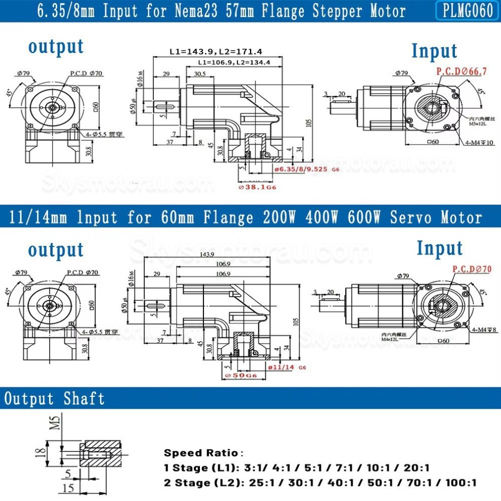 PLMG060 Series Nema 23 Right Angle Servo Planetary Gearbox 3:1 - 100:1 for Nema 23 Stepper Motor / 60mm Servo Motor